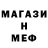 Метадон VHQ Nyrgyana Kochneva