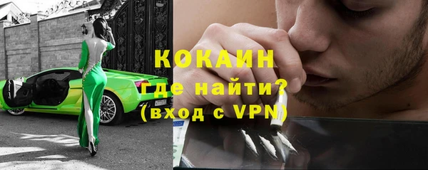 mix Лиски