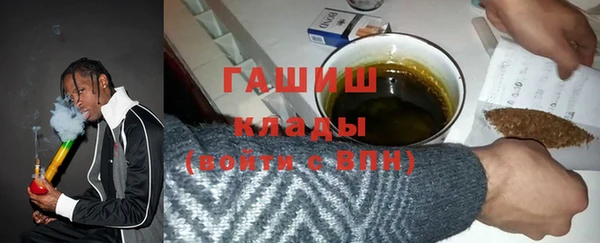 mdpv Липки