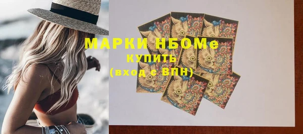 mix Лиски
