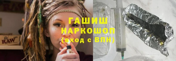 mix Лиски
