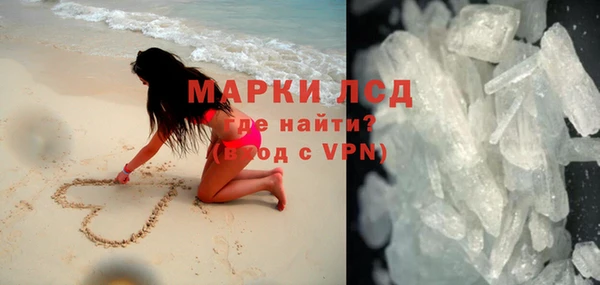 mdpv Липки