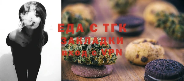 mix Лиски
