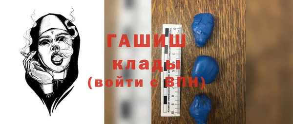 mdpv Липки