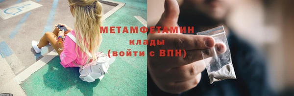 mix Лиски