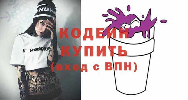 mix Лиски