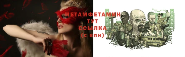 mdpv Липки