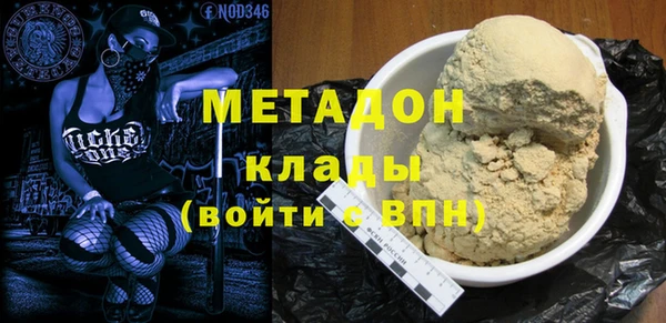 mdpv Липки