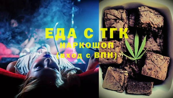 mix Лиски