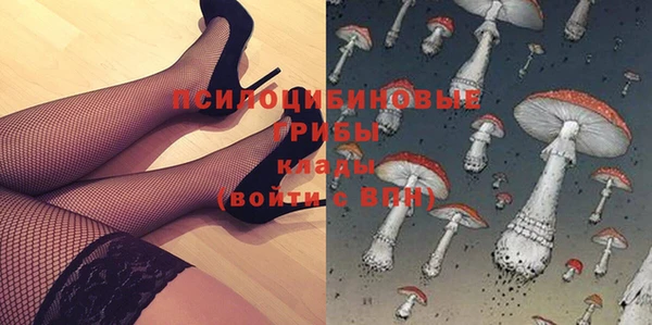 mix Лиски