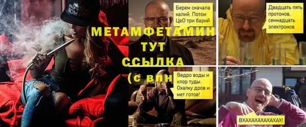 mix Лиски
