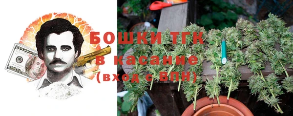 mix Лиски