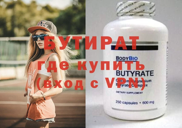 mdpv Липки
