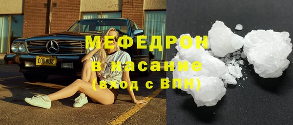mix Лиски