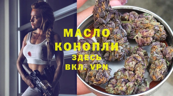 mix Лиски