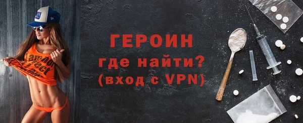 mix Лиски