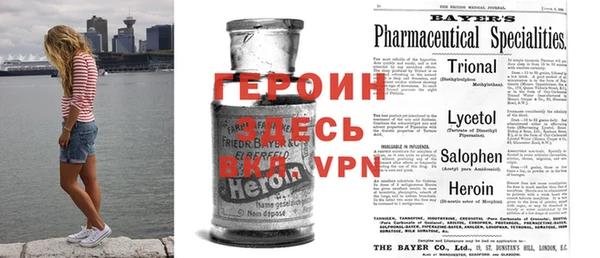 mdpv Липки