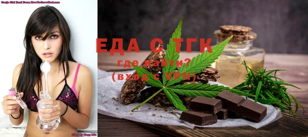 синтетический гашиш Лихославль