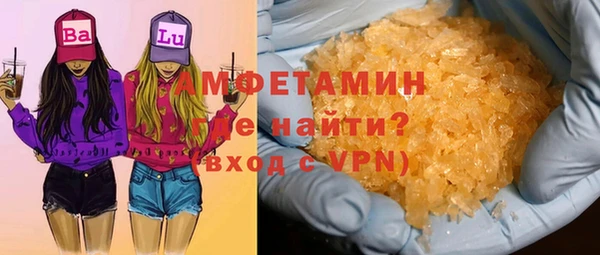 mdpv Липки