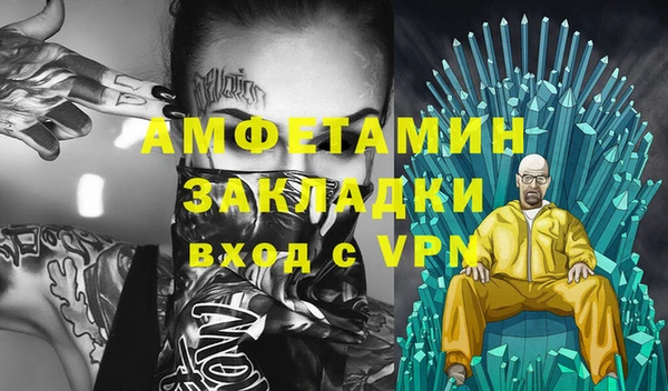 mdpv Липки