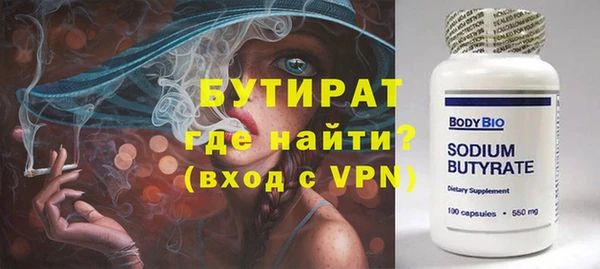 mix Лиски