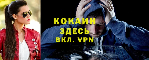 mix Лиски