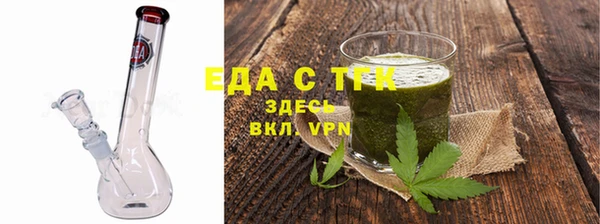 mix Лиски