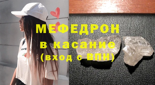 mdpv Липки
