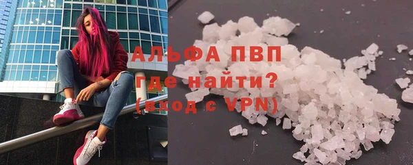 mix Лиски