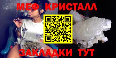 прущие грибы Кимры