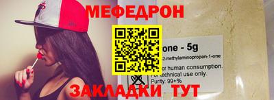 гашишное масло Кингисепп