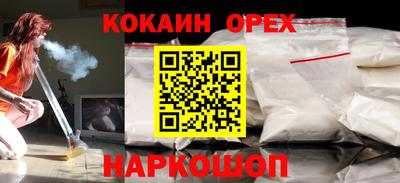 spice Кинель