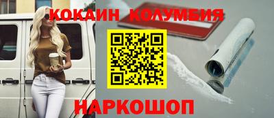 spice Кинель