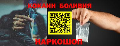 гашишное масло Кингисепп