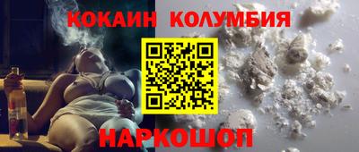 гашишное масло Кингисепп