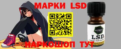 гашишное масло Кингисепп