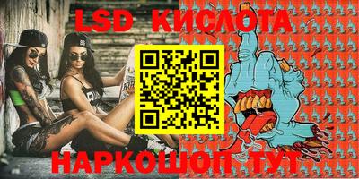 прущие грибы Кимры