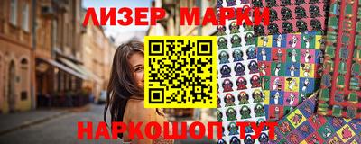 прущие грибы Кимры