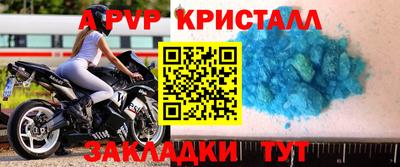 прущие грибы Кимры