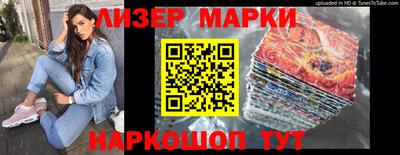 прущие грибы Кимры
