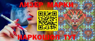 прущие грибы Кимры
