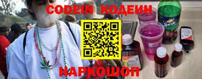прущие грибы Кимры