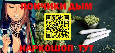прущие грибы Кимры