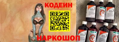 прущие грибы Кимры