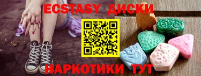 spice Кинель
