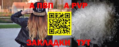 spice Кинель