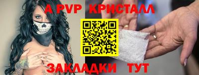 прущие грибы Кимры