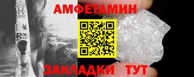 гашишное масло Кингисепп