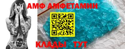 гашишное масло Кингисепп
