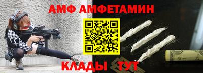 прущие грибы Кимры